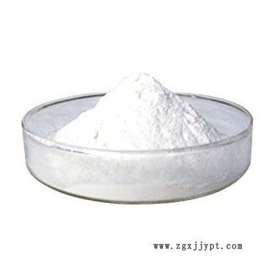 南箭  5-溴愈創木酚 99% 原料 37942-01-1   原料99% 現貨供應