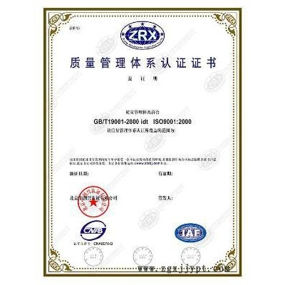供應美國杜邦高強度耐磨級POM原料 570金匯塑膠原料