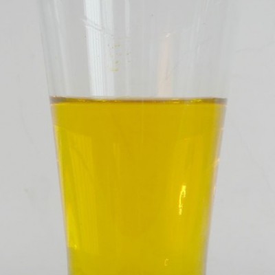 南箭 **酮乙酸酯 99% 原料 4166-20-5   原料99% 現貨供應