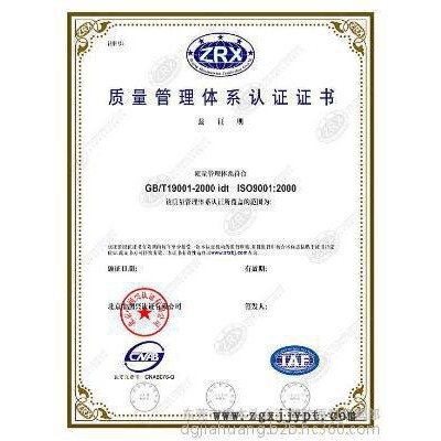 供應美國泰科納高剛性高透明COC 6015S-04金匯塑膠供應