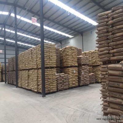 PA12 3D打印粉 60微米 德國德固薩 現貨供應 標準新料 價格優惠