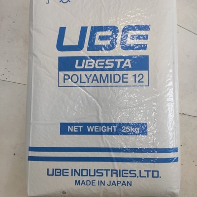 現(xiàn)貨出PA12 日本宇部 3014U 高透明 高流動性 熔脂30原廠副牌料 價(jià)格優(yōu)惠 尼龍塑料