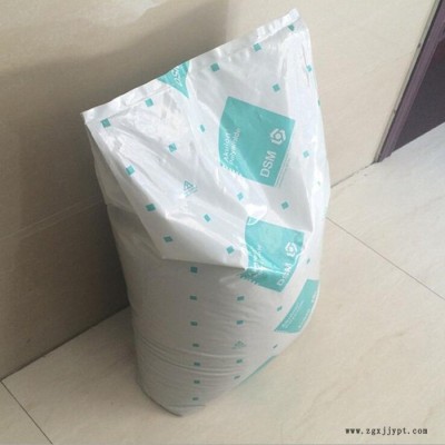 PA66 荷蘭DSM K224-HG6 增強(qiáng)30% 熱穩(wěn)定級 耐高溫 PA66尼龍塑料