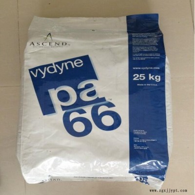 PA66 美國首諾 47H耐磨耐油 低溫韌性通用 耐低溫沖擊 PA66尼龍塑料 原料新料現(xiàn)貨供應(yīng)