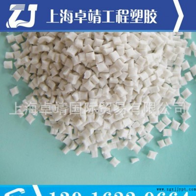 PBT/德國巴斯夫/B4030G6/加纖30%增強級高剛性P