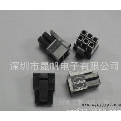 熱門現貨 MOLEX連接器 35711-0810  35750-1010  5263PBT9 **