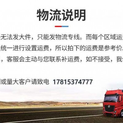 貴陽20噸PPE材質儲罐 污水處理罐朗盛直供