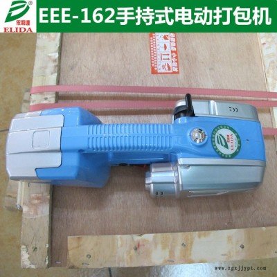 羅村電動(dòng)PET帶打包機(jī)石材手提式充電式塑鋼帶捆包機(jī)維修塑料帶捆扎機(jī)配件廈門木制品電動(dòng)式免扣PET打包工具