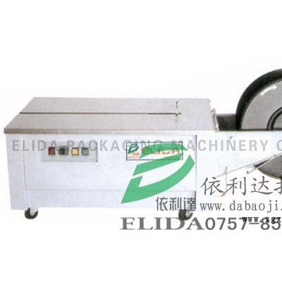 鹽步依利達(dá)ELIDA電動(dòng)塑鋼帶打包機(jī)機(jī)身輕巧|廣州手動(dòng)捆扎機(jī)|珠海充電式PET帶捆包機(jī)|云浮電動(dòng)打捆機(jī)