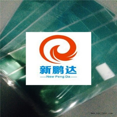 新鵬達產地貨源耐高溫綠膠pet綠色高溫 噴涂高溫布工業膠帶不殘膠現貨供