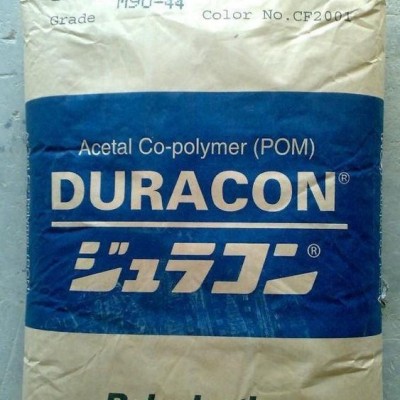 LCP/日本寶理/A460增強級.阻燃級 耐高溫 高流動液晶聚合物