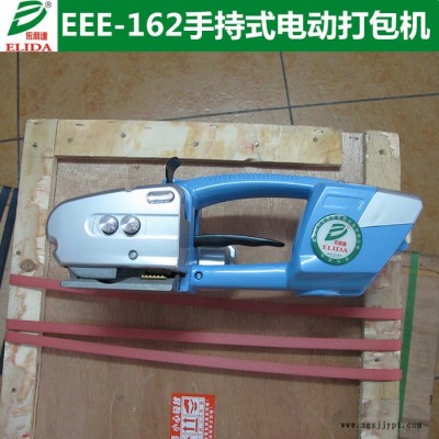 **依利達(dá)電子電動(dòng)打包機(jī)價(jià)格電池塑鋼帶打包機(jī)產(chǎn)價(jià)PET捆扎機(jī)品牌手持式電動(dòng)打包機(jī)現(xiàn)貨供應(yīng)充電式打包機(jī)工廠 售后有保障
