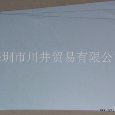 供應東麗E22白色印刷PET薄膜，TORAY LUMIRROR POLYESTER FILM