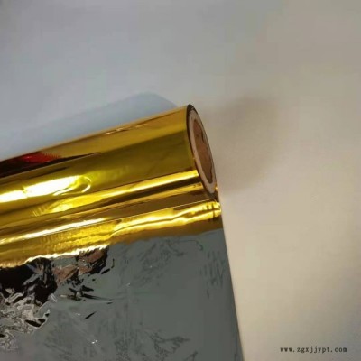 浙江鵬遠 PET鍍鋁膜 12u金色鍍鋁膜 廠家直供 規格可定