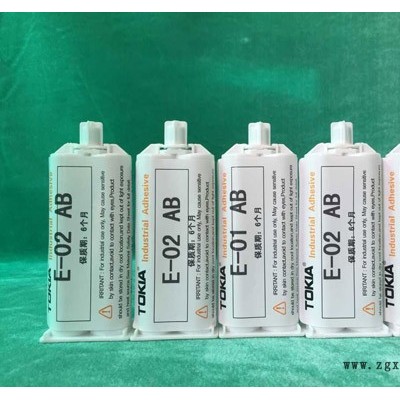 水晶膠膠水供應-膠水-鑫力達AB膠批發(查看)