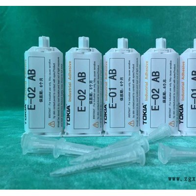 品牌膠水生產廠家環氧樹脂AB膠高強度,操作方便-鑫力達膠水點