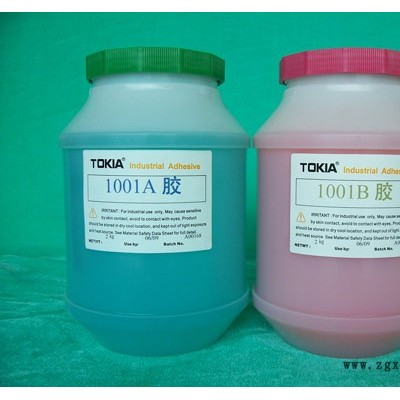 UV膠膠水廠家-鑫力達膠水快干膠批發-膠水