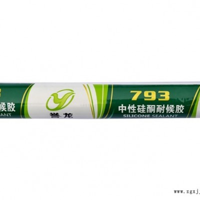 環保防霉膠公司-大興安嶺地區環保防霉膠-耐候膠還是順和好