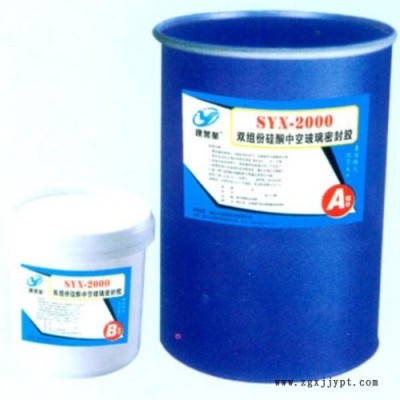 耐候膠-防霉膠還是順和膠業好-耐候膠公司