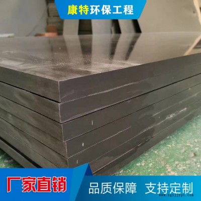 康特 高耐磨聚乙烯板經(jīng)銷商 聚乙烯板加工