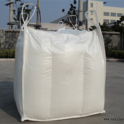 水泥噸包批發-銘昌塑料(在線咨詢)-德州水泥噸包