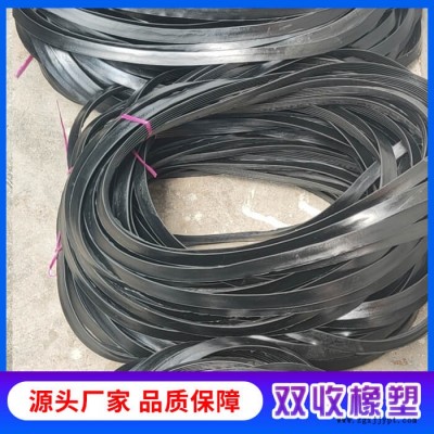 水泥管道膠圈批發(fā)-日照雙收橡塑有限公司-青海水泥管道膠圈