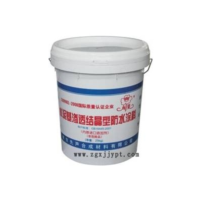 南京先聲材料(圖)-衛生間防水材料-衢州防水材料
