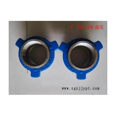 景縣凱源石油機(jī)械(圖)-高壓由壬接頭標(biāo)準(zhǔn)-成都高壓由壬
