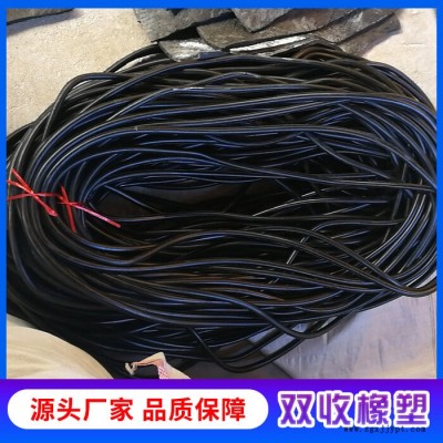 日照雙收橡塑有限公司-云南混凝土排水管膠圈