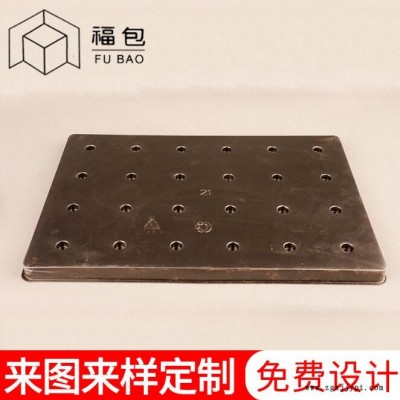 包裝吸塑廠(chǎng)家-吸塑包裝-南京福潤(rùn)達(dá)包裝公司(查看)