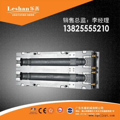 汕頭奶瓶吹塑機-樂善機械(圖)