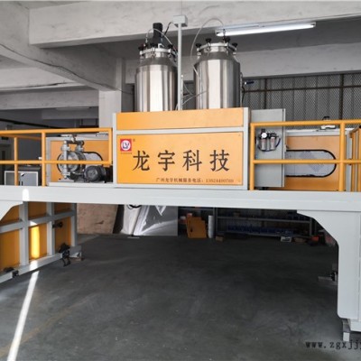 自動化鹽棉板淋膠機-高州鹽棉板淋膠機-龍宇機械好質量(查看)