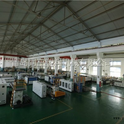中空板設備生產線-張家口中空板設備-青島同三塑料機械公司