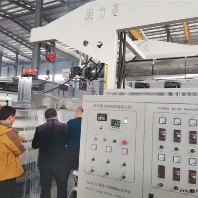 青島聚力德機械設備-網狀4D床墊設備青島聚力德