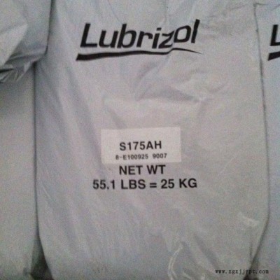 供應(yīng) 平板電腦專(zhuān)用TPU顆料 手機(jī)套用TPU