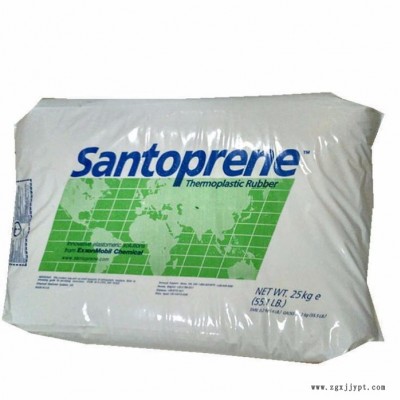 ?？松梨赥PV Santoprene 111-35山杜平TPV耐臭氧TPV高流動墊圈TPV