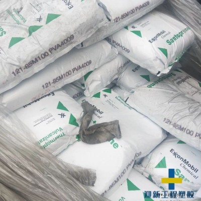 美國桑托普林121-62M100 高物理性能 彈性體 熱塑性 耐化學TPV 現貨代理