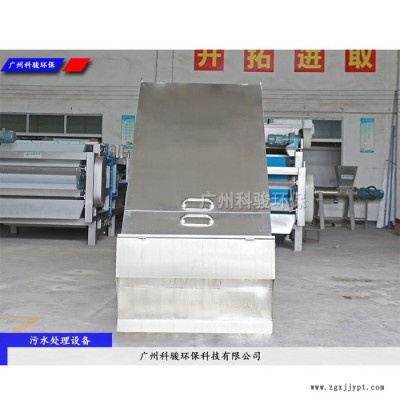 批銷硬pp料清洗污水處理設備廠家批發 塑料污水處理設備