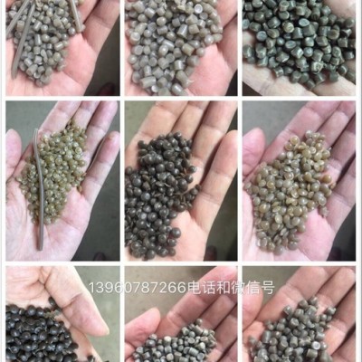大量批發銷售PE\HDPE，LDPE顆粒，Pp藍色顆粒\香菇料\高密度聚乙烯再生顆粒，貨源充足