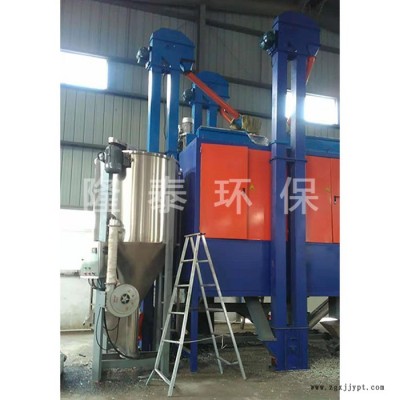 隆泰環保 廠家供應廢電瓶殼尾料處理設備貨源充足