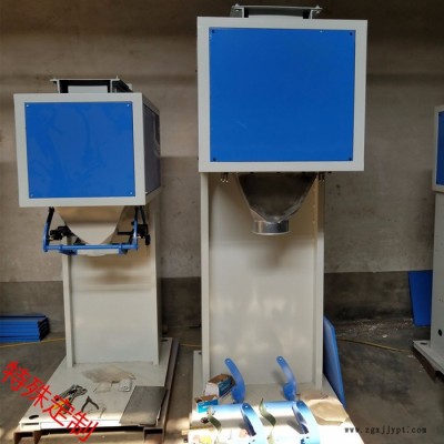 創(chuàng)興生產(chǎn)BZJ-2010 大包面粉電子稱(chēng)重包裝機(jī) 小型PP顆粒定量灌裝機(jī) 粉料打包機(jī)