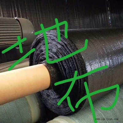 哈密pp防草布生產(chǎn)廠家 果樹(shù)防草布 全新料黑色防草布 各種尺寸均有現(xiàn)貨