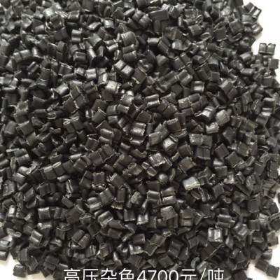 PE大白顆粒，可吹膜改性注塑拉管，