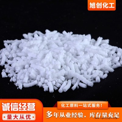 旭創熱塑性丁苯橡膠 高質量丁苯橡膠1401