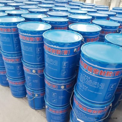 隧道 管廊用雙組份聚硫密封膠  有彈性拉伸強(qiáng) 防止水效能好