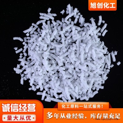 **供應 現貨丁苯橡膠1502 SBR1502熱塑性丁苯橡膠