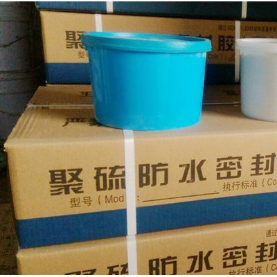 聚硫建筑密封膠 建筑密封膏 彈性橡膠密封膏 建筑用
