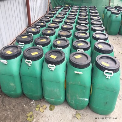 供應 **KG牌KG-01水乳型三元乙丙橡膠防水涂料/*