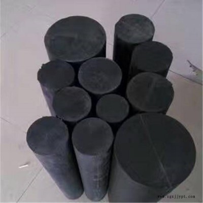 供應橡膠圓棒 EPDM橡膠棒 三元乙丙橡膠棒 百澤 加工優惠