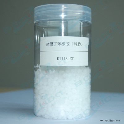 美國(guó)科騰 Kraton D1118 ET 美國(guó)生產(chǎn) 線型高二嵌段熱塑性橡膠彈性體 可做噴膠和做高強(qiáng)度、高耐熱的溶劑膠